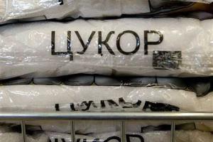 Аграрный фонд выпустит на рынок 150 тыс. тонн сахара для стабилизации цены