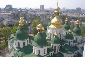 Власти Киевщины объединяют усилия с духовенством для построения лучшей Украины