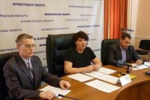 Кировоградщина готова к проведению ВНО