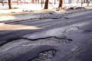 Запущен специальный веб-сервис для жалоб на дефекты дорожного покрытия