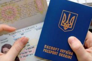 Миграционная служба Буковины работала перед выборами опережающими темпами