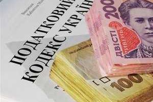 Миндоходов: Проводится расследование в отношении одного из предприятий Черниговщины 