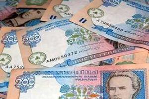 Крупные налогоплательщики Львовщины пополнили казну на более чем 343 млн гривен