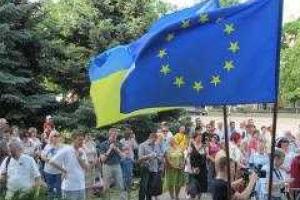 Торжества по случаю Дня Европы в Украине состоялись на Полтавщине