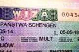 Для потомков переселенцев из Польши максимально упрощается визовый режим