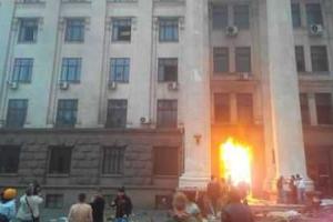 Противостояние в Одессе разгорается с новой силой