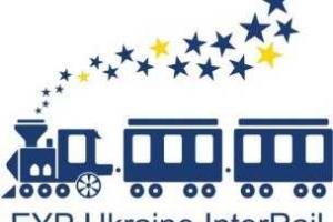 Молодежь Житомирщины активно пропагандирует идеи единой Европы 