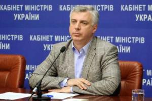 Все языки и все культуры, которые есть в Украине, нуждаются в поддержке - С.Квит