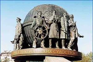 Николаевские судостроители участвуют в Международной выставке 