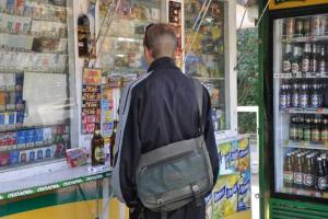 За реализацию несовершеннолетним алкоголя и табака можно лишиться лицензии