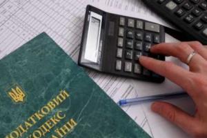 На упрощенной системе налогообложения находится почти 1,2 млн лиц