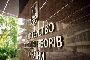 На Тернопольщине ЦОПы обслужили 260 тысяч налогоплательщиков