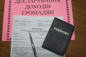 Количество граждан-миллионеров на Донетчине по сравнению с прошлым годом увеличилось на 60