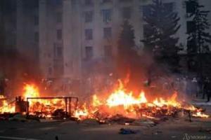 Евромайдановцы Одессы пошли в наступление