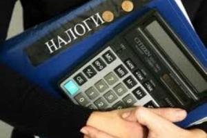 Стабильное поступление ЕСВ помогает реализации соцпрограмм на Ровенщине
