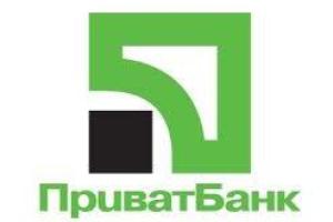 Жители Ровенщины могут помочь семьям погибших в АТО военнослужащих