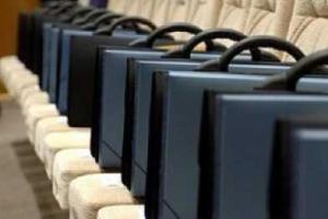 Чиновники освобождают свои кабинеты за нарушение финансовой дисциплины