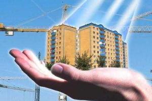 Реализация программы "Доступное жилье" оказалась под угрозой