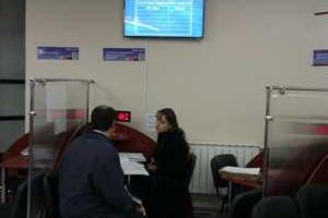 На Днепропетровщине работают 32 центра админуслуг 
