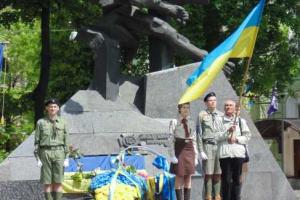 Во Львове почтили память жертв политических репрессий