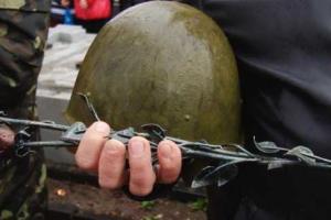 Мемориальную доску памяти Героя Небесной сотни открыли на Львовщине