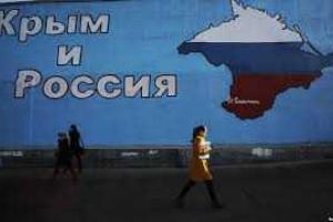 В Харьковской области 506 человек изъявили желание переехать в Крым