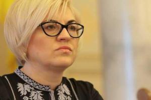 Ирина Сех просит о содействии в идентификации и возвращении на родную землю тел погибших летчиков