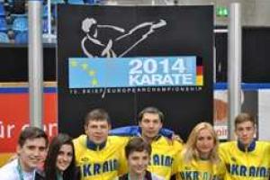 Харьковские спортсмены завоевали 9 наград на чемпионате Европы по шотокан каратэ-до С.К.И.Ф