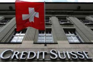 Банк Credit Suisse признал вину в совершении уголовного преступления