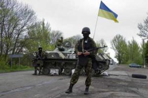 Первые "потери" украинских военных в ходе АТО 