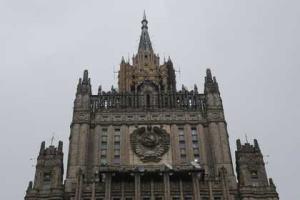 Москва требует немедленно прекратить силовую операцию на юго-востоке Украины