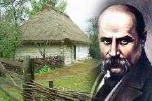 Память Великого Кобзаря почитается на Полтавщине 