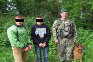 Закарпатские пограничники помешали нарушителям "прошмыгнуть" через границу