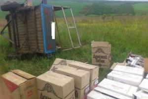 Контрабандисты "подарили" пограничникам сигареты на сумму 30 тыс. гривен