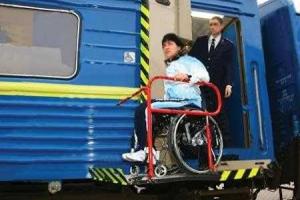 На ОЖД действуют 3 специализированных вагона для обслуживания инвалидов