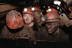 Укруглепрофсоюз требует перехода работников угольной отрасли на новые тарифные ставки