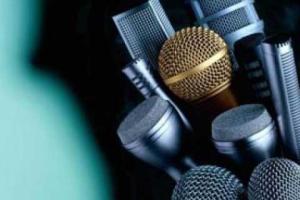 Вниманию журналистов!