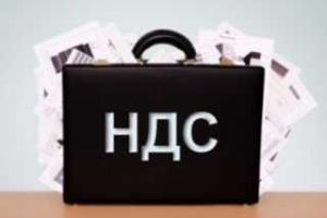 Руководство луганского предприятия "химичило" с налогами