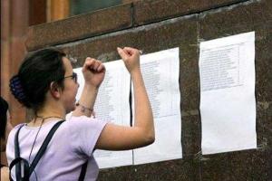 Абитуриенты-призеры чемпионатов Украины получат льготы при поступлении в вузы