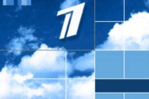 Суд рассмотрит вопрос о временном запрете ретрансляции российских каналов