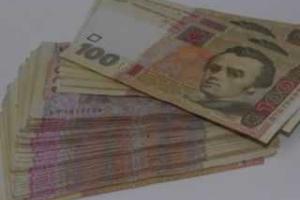 Землеустроители Винничины пополнили госбюджет на 2,8 млн гривен