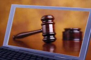 Продолжается подготовка к электронным торгам арестованным имуществом