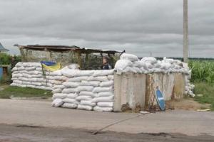 На Харьковщине укрепляют блокпосты и перекрывают мосты