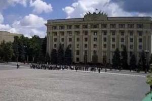 У Харьковской ОГА митингуют против внесения изменений в Конституцию