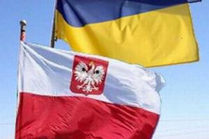 Ученые Украины и Польши обсудили украинско-польские отношения