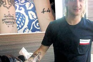 Евгений Плющенко "унизил" добропорядочных японцев