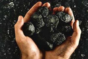 Горняки перевыполнили майский план по добыче угля