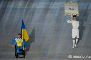 Госнаграды чемпионам и призерам XI зимних Паралимпийских игр выплачены в полном объеме