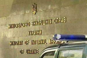 13 июня в МВД состоится брифинг