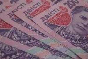 Правительство направляет в Антрацит средства для соцвыплат